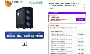 7800X3D RX9060XT_16G 16G 1TB AMD 완본체