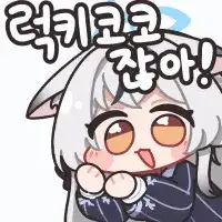 5070ti 그래픽카드 핫딜 모음