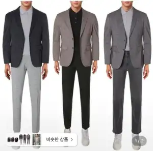 레노마 SS 링클프리 남자 캐주얼자켓 4종 택1