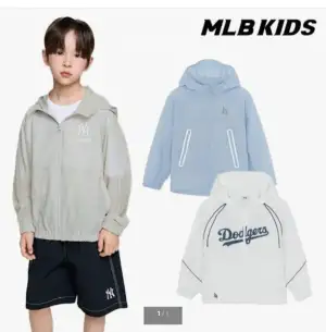 MLB키즈 바람막이