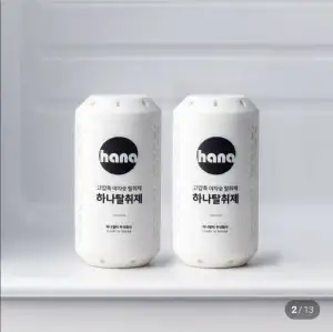 하나 냉장고 탈취제 2개