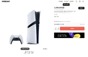 PS5 PRO 2TB 1,138,200원 100대한정