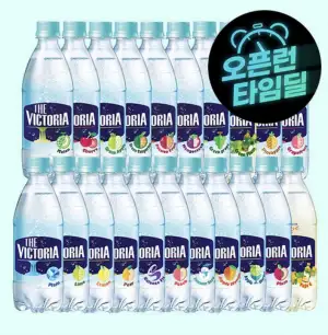빅토리아 탄산수 500ml 40개