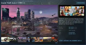 GTA 5