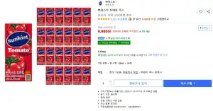 썬키스트 토마토 주스 200ml X 24개