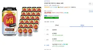 갈아만든배 저칼로리, 340ml, 24개