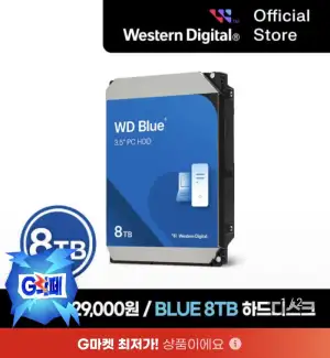 WD BLUE 8TB 하드디스크 WD80EAAZ