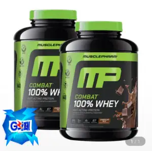 머슬팜 컴뱃 100% 웨이 초콜렛 밀크 2.27kg X 2통