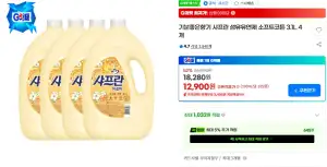 기분좋은향기 샤프란 섬유유연제 소프트코튼 3.1L 4개