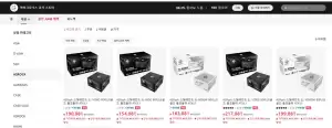 ASRock 스틸레전드 SL-850G 80PLUS골드 풀모듈러 ATX3.1 (143,100원/무료배송) 외 다수