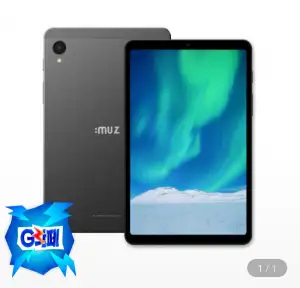 뮤패드 K8 램8G/용량128G
