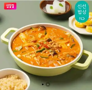 쿡솜씨 담양청국장 밀키트 2인분