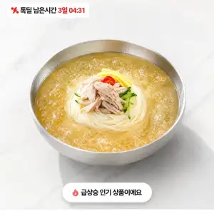 초계국수 591g 2ea