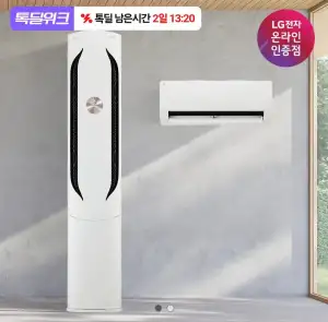 LG 휘센 오브제컬렉션 위너 2in1 FQ18HDWHY2