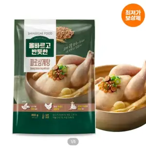 올반 국내산 닭 파로 삼계탕 900g x 2개 총1.8kg