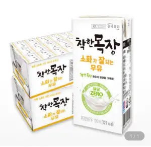 건국우유 착한목장 소화가 잘되는 멸균 우유 190ml 48팩