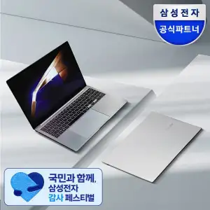 역대급 갤북5프로 K51A