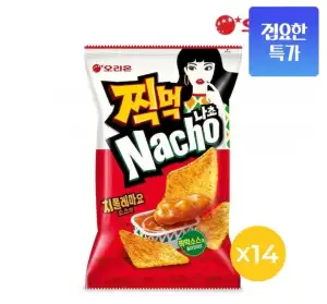 오리온 찍먹 나쵸 치폴레마요소스맛 14개