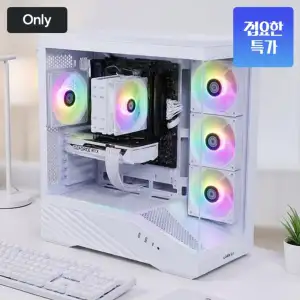 7500f 5060 1tb 32gb 화이트 서린 완본체