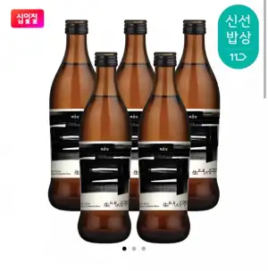 생 백세주, 생 산사춘, 우곡생주, 해남막걸리, 살맛나네