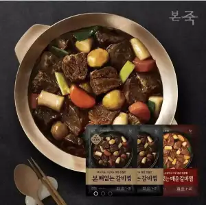 본죽 뼈없는 소갈비찜 700g 간장2+매운1