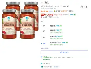 [쿠팡] 청정원 아라비아따 스파게티 소스, 600g, 4개 (하나 10,830원)