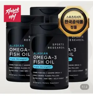 스포츠리서치 오메가 90정 4통