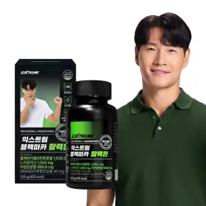 익스트림 블랙마카 활력환, 120g, 1개