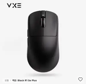 [알리] VXE R1 SE+ 잠자리 무선 마우스 블랙 (코인할인)