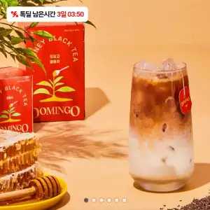 도밍고 꿀홍차/꿀캐모마일 20티백