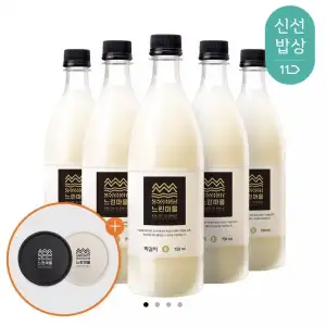 배상면주가 느린마을 막걸리 750ml x 5개+코스터