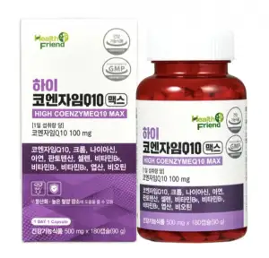 하이 코엔자임Q10 맥스 6개월분
