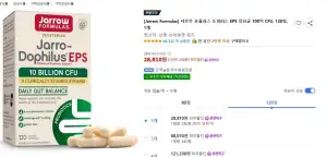 자로우 포뮬러스 도피러스 EPS 유산균 100억 CFU, 120정, 1개