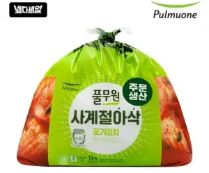 풀무원 포기김치, 목우촌 뚝심, 더미식 육즙교자, 할리스 바닐라 딜라이트