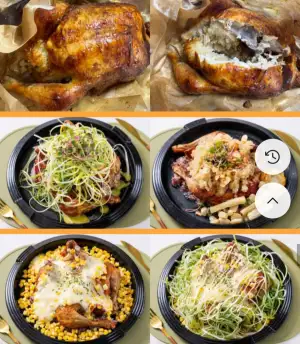 찹쌀통닭 육계 9호 국내산 염지닭 살짝 매콤 업소용 HACCP 900g x 10수