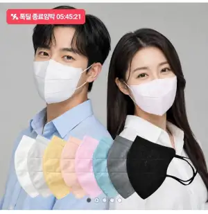 KF94 새부리형 마스크 100매