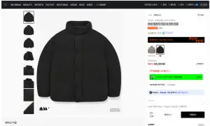 커버낫 덕다운 패딩(차콜, 라이트그레이)