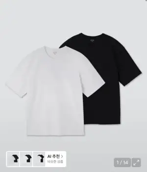 무신사스탠다드 릴렉스 핏 크루넥 티셔츠 2팩