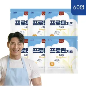 상하치즈 프로틴치즈 스트링치즈 10개입 6팩 (총 60개)