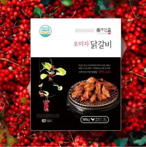 오미자 닭갈비 2kg