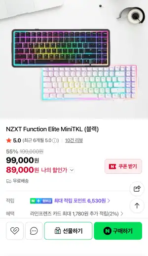 NZXT Function Elite MiniTKL 블랙