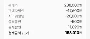 아이뮤즈 뮤패드 K8