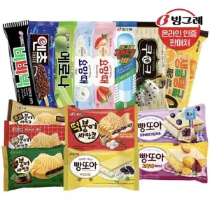 빙그레 붕어싸만코/빵또아 20개+아이스크림 바 20개