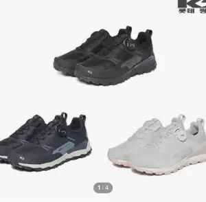 K2 남여공용 고어텍스 워킹화 트레킹화 머큐리