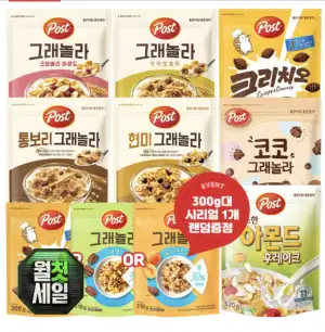 포스트 고소한 아몬드 후레이크 시리얼 620g 3개 외 7종 선택가능+시리얼300g 랜덤증정