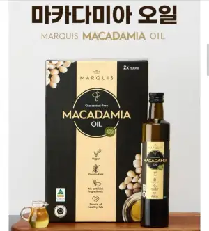MARQUIS 마카다미아 오일 500ml