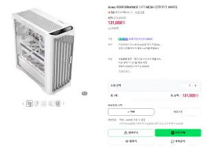 [네이버] Antec Performance 1 FT · TORQUE 등 케이스 6종 30~50% 할인