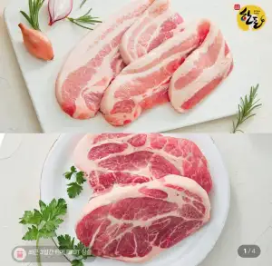 육류도가 한돈 삼겹살 500g + 목살 500g