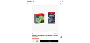 SWITCH2본체 포켓몬 포코피아 세트+닌텐도 포켓몬레전드Z-A