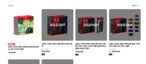스위치2 포코피아 세트